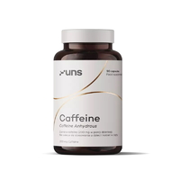Предтренировочный комплекс UNS Caffeine, 90 капсул