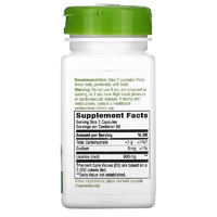 Натуральная добавка Nature's Way Licorice Root, 100 вегакапсул