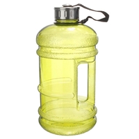 Бутылка NO LOGO Hydrator, 1.9 л, Yellow