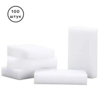 Губка для посуды меламиновая Semi для чистки и уборки, набор 100 шт