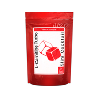 Жиросжигатель AB Pro L-Carnitine Turbo Slim Cocktail, 200 грамм