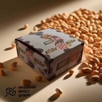 Батончик Power Pro Nuts Bar, 20x70 грам - арахіс з карамеллю