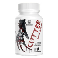 Жиросжигатель Swedish Cutter, 120 капсул