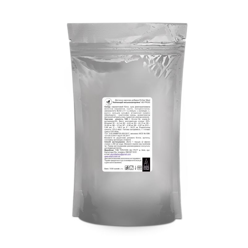 Замінник харчування EntherMeal Амінокарб Низькокалорійна, 1 кг