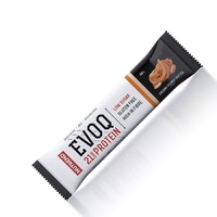 Батончик Nutrend Evoq 21 Protein Bar, 60 грамм