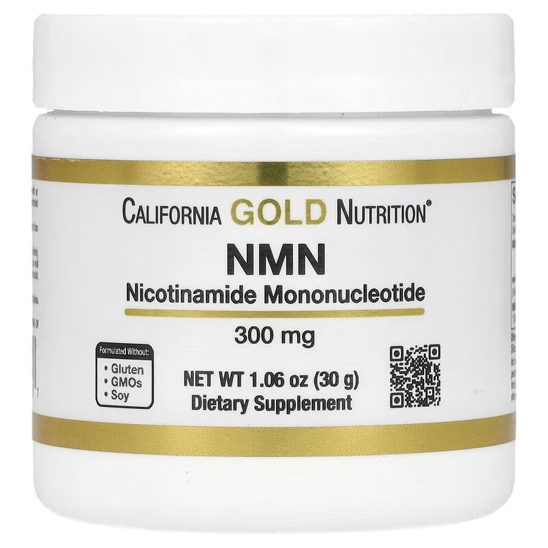 Витамины и минералы California Gold Nutrition NMN Powder, 30 грамм