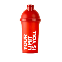 Шейкер Prozis, 500 мл, Red - Your Limit Is You