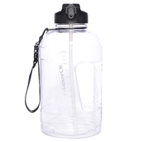 Бутылка Uzspace The King 6065, 2.3 л, Transparent