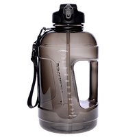 Пляшка Uzspace The King 6065, 2.3 л, Black