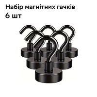 Набор магнитных крючков Semi Strong, 6 шт, Black