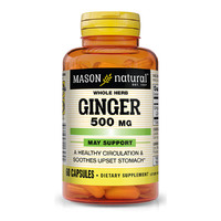 Натуральная добавка Mason Natural Ginger 500 mg, 60 капсул