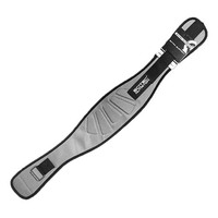 Scitec Nutrition Belt Extra Support, Grey