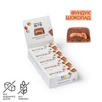 Батончик SpaceFood Space Bite Protein Bar, 10*45 грамм, фундук шоколад