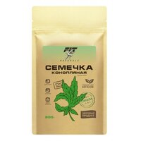 Заменитель питания Fit Семечка Конопляная 50%, 200 грамм