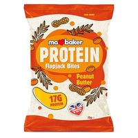 Батончик Ma Baker Protein Bites, 75 грам, арахісове масло