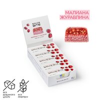 Батончик SpaceFood Space Bite Protein Bar, 10*45 грамм, малина клюква