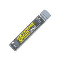 Предтренировочный комплекс Olimp Extreme Speed Shot, 25 мл