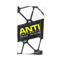 Аминокислота Fitness Authority Anticatabolix, 12.5 грамм