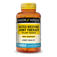 Препарат для суставов и связок Mason Natural Osteo Restore Joint Therapy, 60 капсул