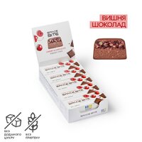 Батончик SpaceFood Space Bite Protein Bar, 10*45 грамм, вишня шоколад