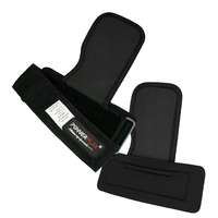 Накладки для грифа Power Play 7063, Black