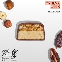 Батончик SpaceFood Space Bite Protein Bar, 45 грамм, фундук финик