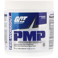 Предтренировочный комплекс GAT PMP, 59.5 грамм - ягодный взрыв