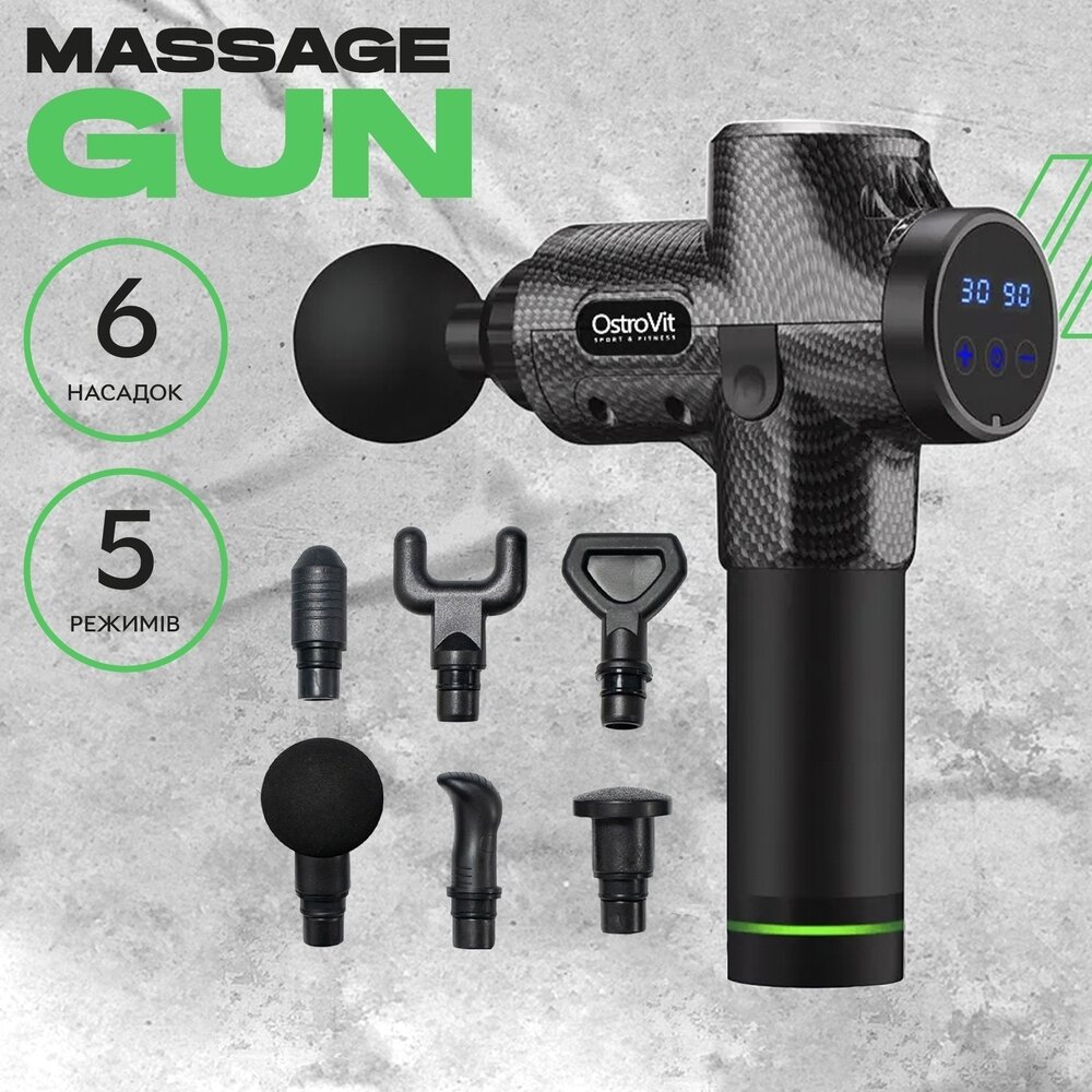 Массажер OstroVit Body Massage Gun в кейсе с насадками – Black