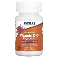 Витамины и минералы NOW Vitamin D3 50000 IU, 50 капсул