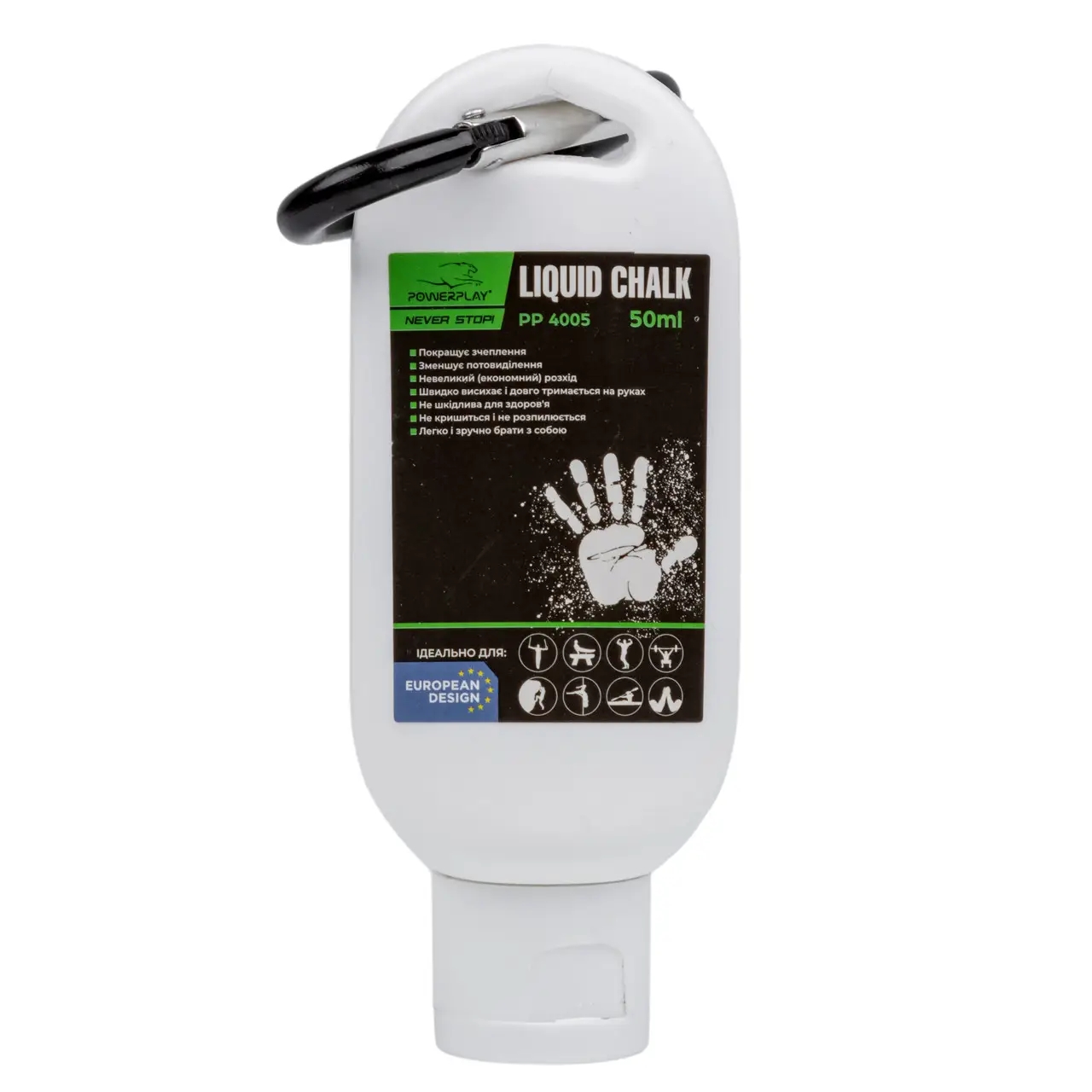 Магнезія PowerPlay PP-4005, 50 мл
