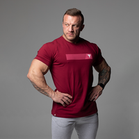 Мужская футболка Trec Nutrition Basic 136, Red