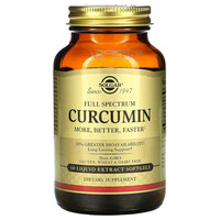Натуральная добавка Solgar Full Spectrum Curcumin, 60 капсул