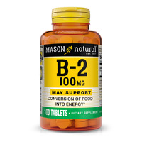 Витамины и минералы Mason Natural Vitamin B2 100 mg, 100 таблеток