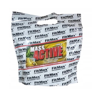 Гейнер FitMax Mass Active, 1 кг