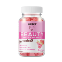 Препарат для суставов и связок Weider Beauty, 40 желеек