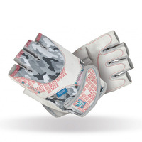 Перчатки для фитнеса MAD MAX No Matter MFG 931, White