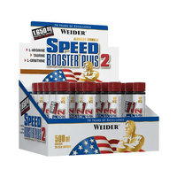 Предтренировочный комплекс Weider Speed booster 2, 20*25 мл - лимон-кола