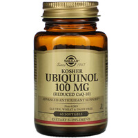 Натуральная добавка Solgar Kosher Ubiquinol 100 mg, 60 капсул