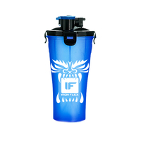 Шейкер IronFlex Hydra Cup Drakon 828 мл, Blue