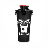 Шейкер IronFlex Hydra Cup Drakon 828 мл, Black