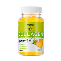 Препарат для суставов и связок Weider Collagen, 50 желеек