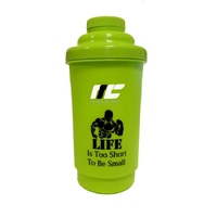 Шейкер Muscle Care, 700 мл, Green