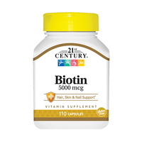 Витамины и минералы 21st Century Biotin 5000 mcg, 110 таблеток