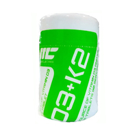 Витамины и минералы Muscle Care D3-K2, 90 таблеток