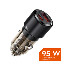автомобильное в прикуриватель Toocki 95W (1 Type-C 65w + 1 USB 30w), Black Transparent
