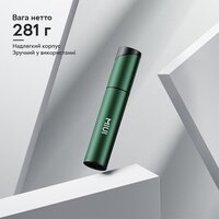 Портативный беспроводной аккумуляторный пылесос MIUI XT01B Vacuum Cleaner 40W 2000mAh, Green