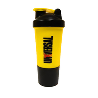 Шейкер Universal Nutrition + контейнер, 500 мл, Yellow/Black
