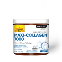 Витамины и минералы Country Life Maxi-Collagen 7000, 213 грамм