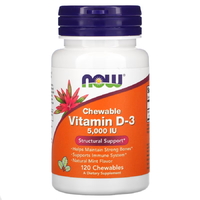Витамины и минералы NOW Vitamin D3 5000 IU, 120 жевательных таблеток
