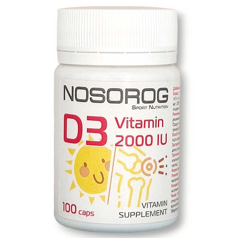 Вітаміни та мінерали Nosorog Vitamin D3 2000 IU, 100 капсул